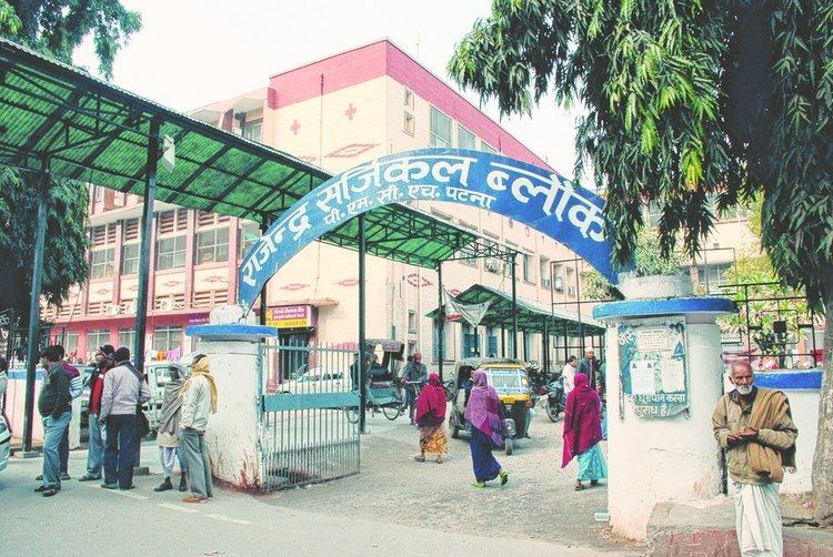 Patna Medical College and Hospital Health hub braces for major renovation