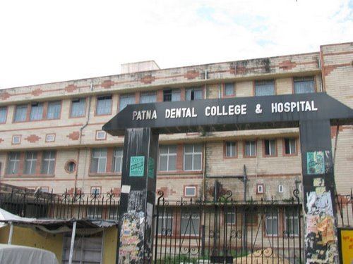 Patna Medical College and Hospital Top Medical colleges in PatnaOurEdu Blog Examcoaching schools