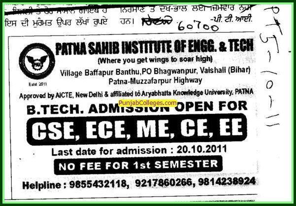 Patna Sahib College of Engineering & Technology, Vaishali Patna Sahib Institute of Engineering and Technology Bhagwanpur