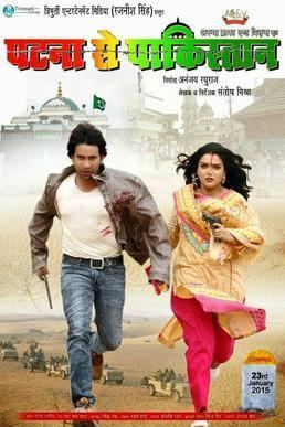 Patna Se Pakistan movie poster