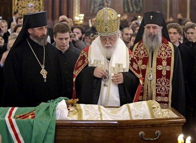 Patriarch Alexy II of Moscow Funeral Patriarch Alexy II Flickr Photo Sharing