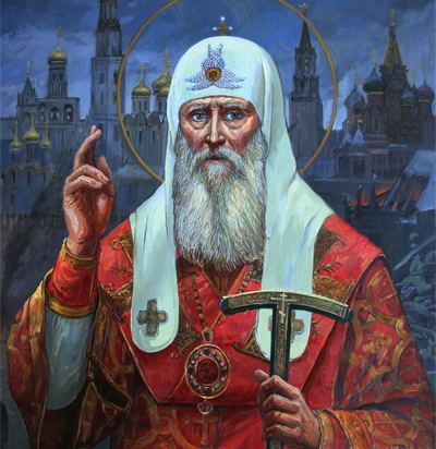 Patriarch Hermogenes of Moscow httpsstpanteleimonorgwpcontentuploads2012
