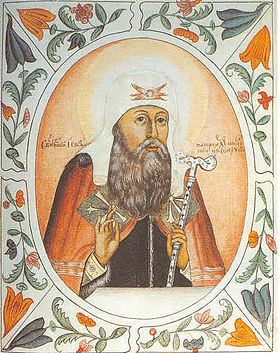 Patriarch Job of Moscow httpsuploadwikimediaorgwikipediacommonsthu