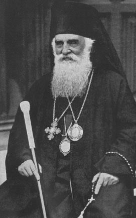 Patriarch Miron of Romania httpsuploadwikimediaorgwikipediacommonsaa