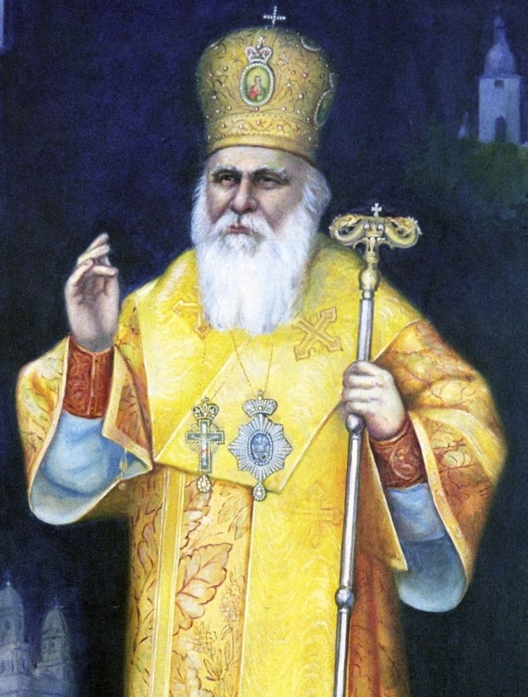 Patriarch Nicodim of Romania httpsortodoxieardealfileswordpresscom20120