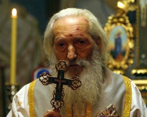 Patriarch Pavle of Serbia Serbian Otrhodox Church Patriarch Pavle Dies at 95