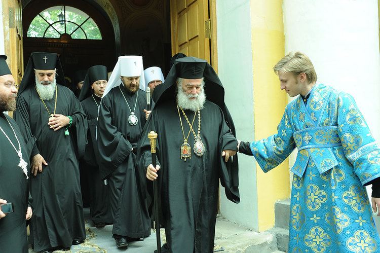 Patriarch Theodore II of Alexandria Patriarch Theodore of Alexandria visits Church of the Joy to All