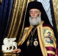 Patriarch Theodore II of Alexandria Theodoros II Patriarch of Alexandria and all Africa Paschal