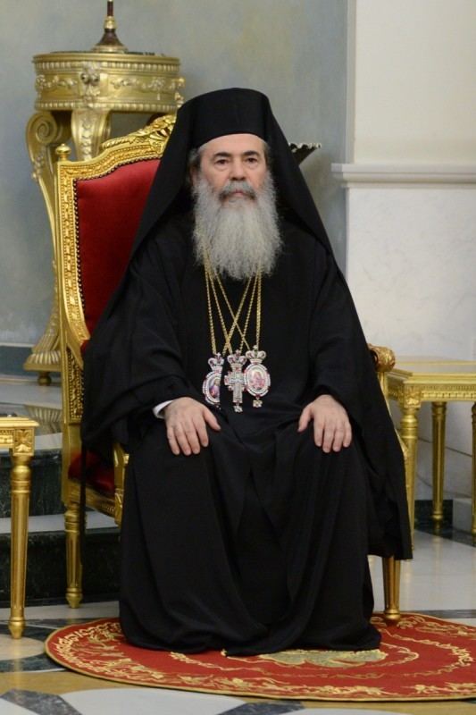 Patriarch Theophilos III of Jerusalem Patriarch of Jerusalem Theophilos III to receive title of