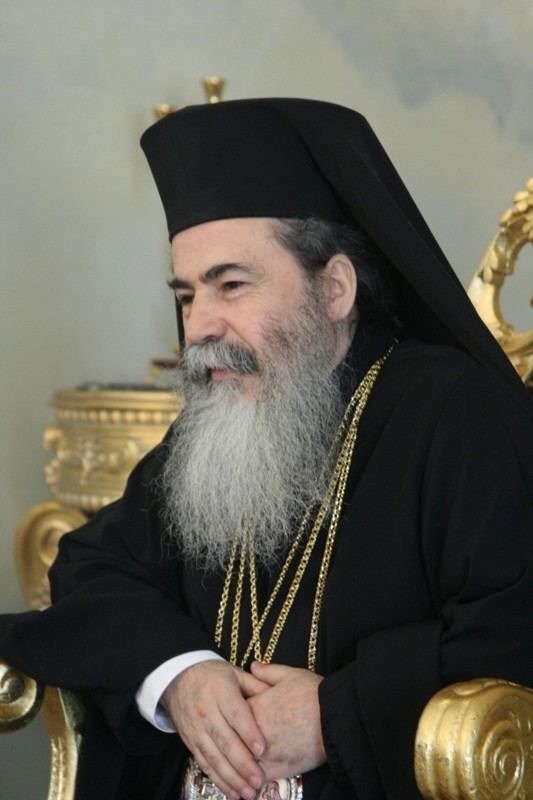 Patriarch Theophilos III of Jerusalem wwwjpnewsgatenetenwpcontentgallery201008