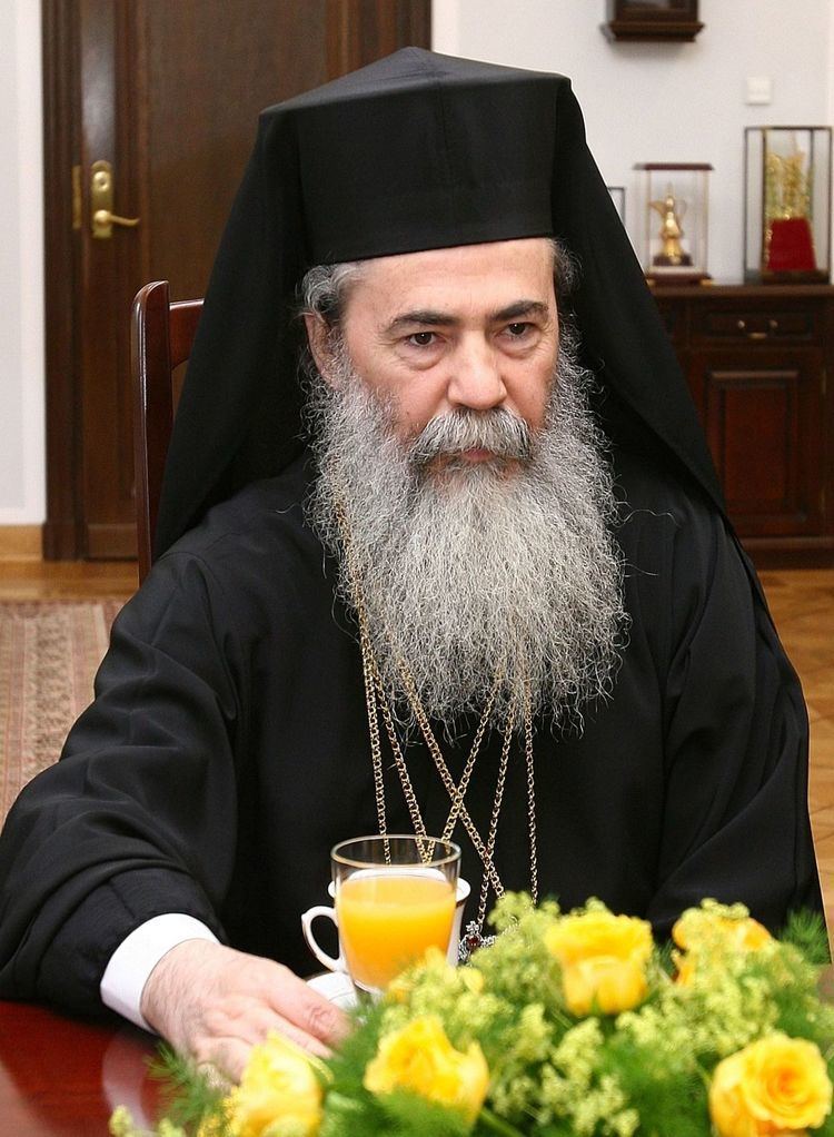 Patriarch Theophilos III of Jerusalem FilePatriarch Theophilos III of Jerusalem Senate of