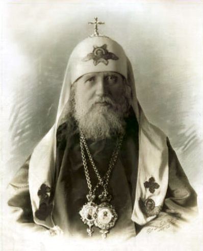 Patriarch Tikhon of Moscow Patriarch Tikhon of Moscow Wikipedia the free encyclopedia