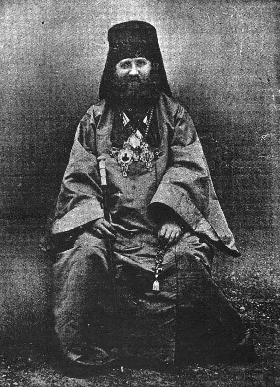 Patriarch Tikhon of Moscow St Tikhon of Moscow