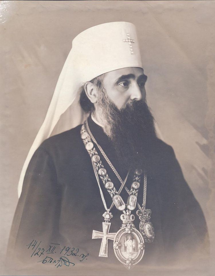 Patriarch Varnava of Serbia
