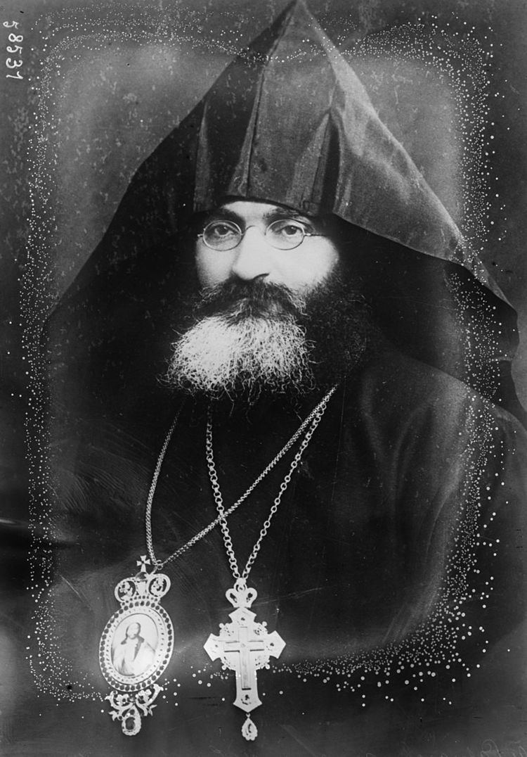 Patriarch Zaven I Der Yeghiayan of Constantinople