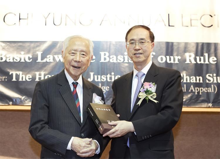 Patrick Chan (judge) Shue Yan Newsletter Mr Justice Patrick Chan giving the Dr Chung
