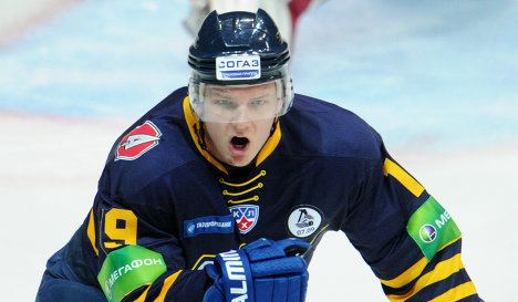 Patrik Zackrisson KHL Atlant and Zackrisson Part Ways Hockey RSport