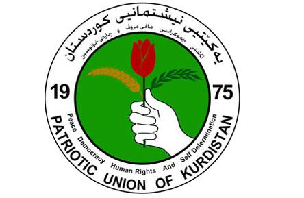 Patriotic Union of Kurdistan thekurdishprojectorgwpcontentuploads2015025