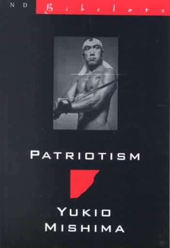 Patriotism (short story) t3gstaticcomimagesqtbnANd9GcR4Nmgcmh13s1Uxoe