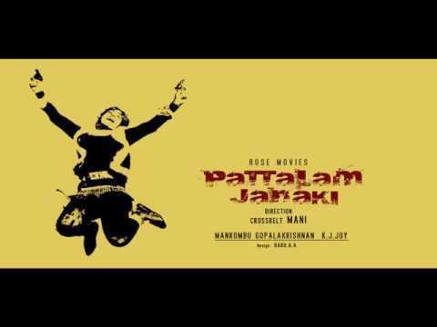 Pattalam Janaki Mele Vanathile Pattalam Janaki 1977 YouTube