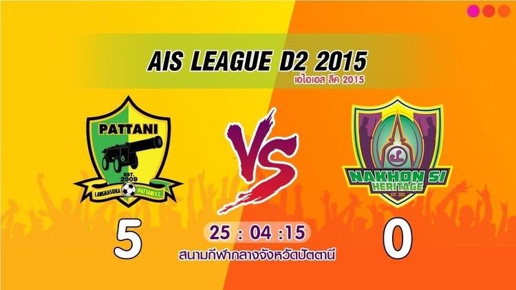 Pattani F.C. PTN TV Pattani FC 50 Nakhonsi Heritage AIS League D2 2015 YouTube