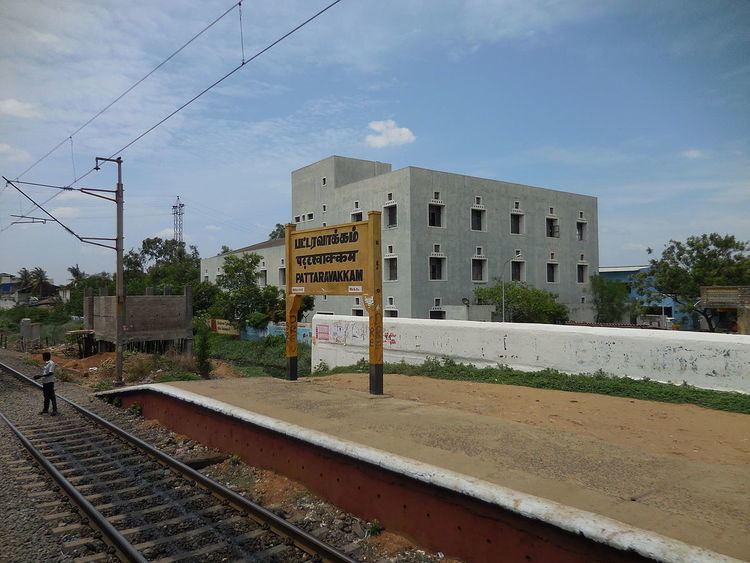 Pattaravakkam railway station