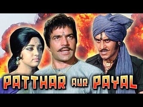 Dharmendra, Vinod Khanna, and Hema Malini in the 1974 film, Patthar Aur Payal
