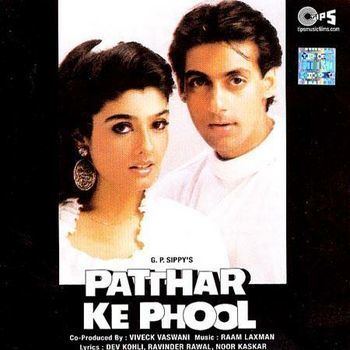 Patthar Ke Phool 1991 Raam Laxman Listen to Patthar Ke Phool