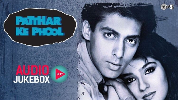 Patthar Ke Phool Audio Songs Jukebox Salman Khan Raveena Tandon