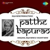 Patthe Bapurao a10gaanacdncomimagesalbums7910679crop175x1