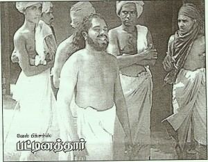 Pattinathar Pattinathar 1936 film Wikipedia