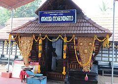 Pattupurakkavu Bhagavathi Temple httpsuploadwikimediaorgwikipediaenthumb4