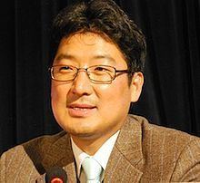 Paul Kim (academic) httpsuploadwikimediaorgwikipediacommonsthu