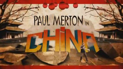 Paul Merton in China httpsuploadwikimediaorgwikipediaen992Pau