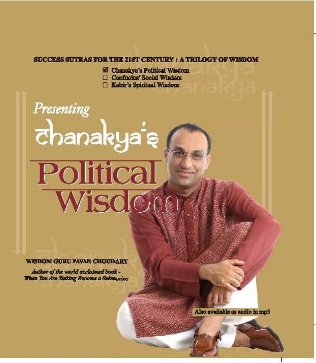 Pavan Choudary Chanakyas Political Wisdom by Pavan Choudary