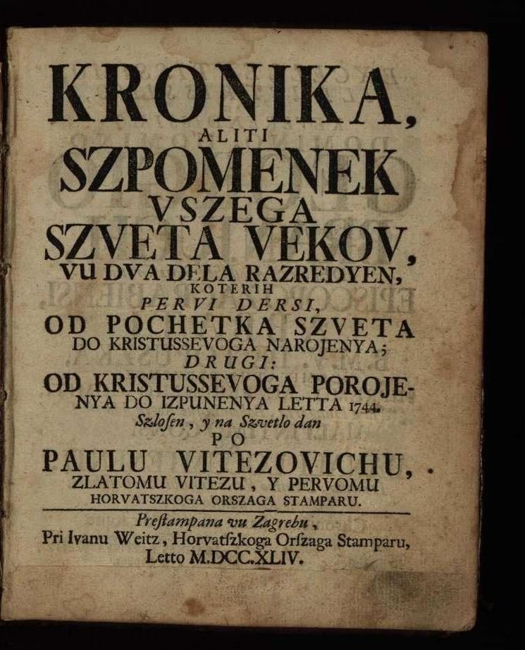 Pavao Ritter Vitezović - Alchetron, The Free Social Encyclopedia