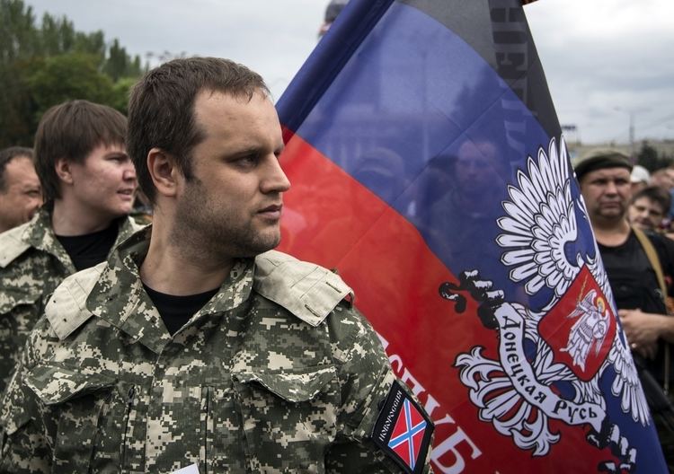 Pavel Gubarev Eastern Ukraine Donetsk Rebel Commander Pavel Gubarev