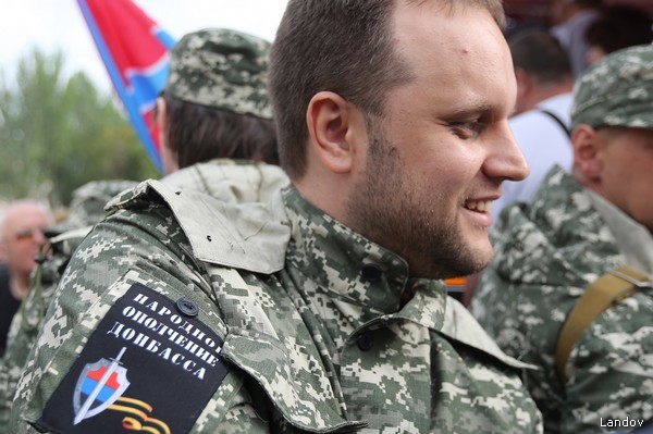 Pavel Gubarev Rebel Governor Losing Hope of Russia Intervention