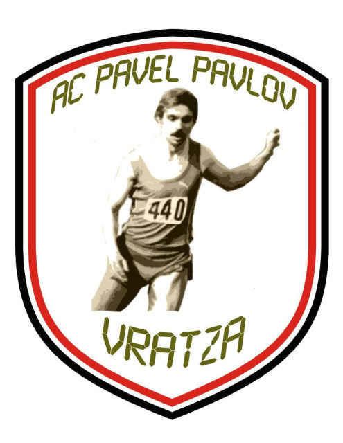 Pavel Pavlov (athlete) International Athletics Meeting Pavel Pavlov