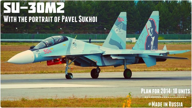 Pavel Sukhoi The portrait of Soviet constructor Pavel Sukhoi on the newest Su