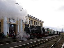 Pļaviņas–Gulbene Railway httpsuploadwikimediaorgwikipediacommonsthu