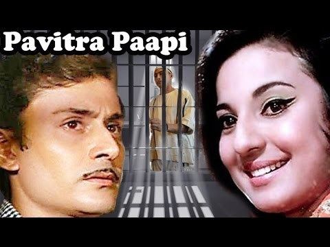 Pavitra Paapi 1970 Full Hindi Movie Balraj Sahni Tanuja YouTube