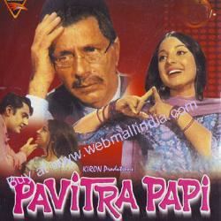 Buy Hindi Movie PAVITRA PAAPI VCD