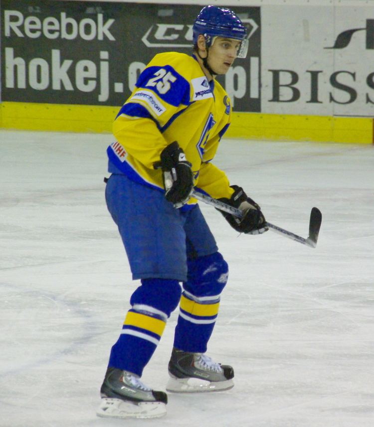 Pavlo Borysenko FilePavlo Borysenko Ukraine ice hockey 2010jpg Wikimedia Commons