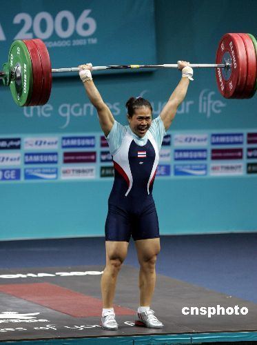 Pawina Thongsuk Pawina Thongsuk Thai weightlifter MASSIVE thighs