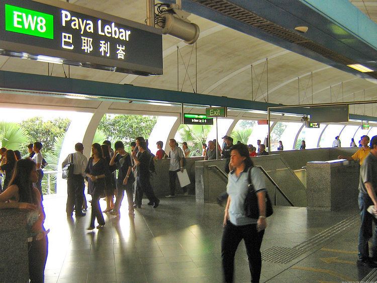 Paya Lebar MRT Station