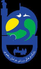 Payam Mashhad F.C. httpsuploadwikimediaorgwikipediadethumb3