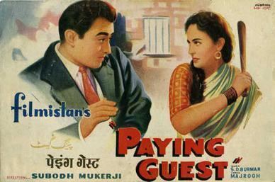 Paying Guest movie poster