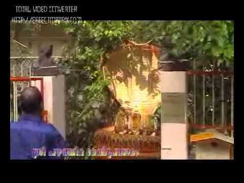 Pazhanchira Devi Temple Sree Pazhanchira devi part1akamurukumflv YouTube