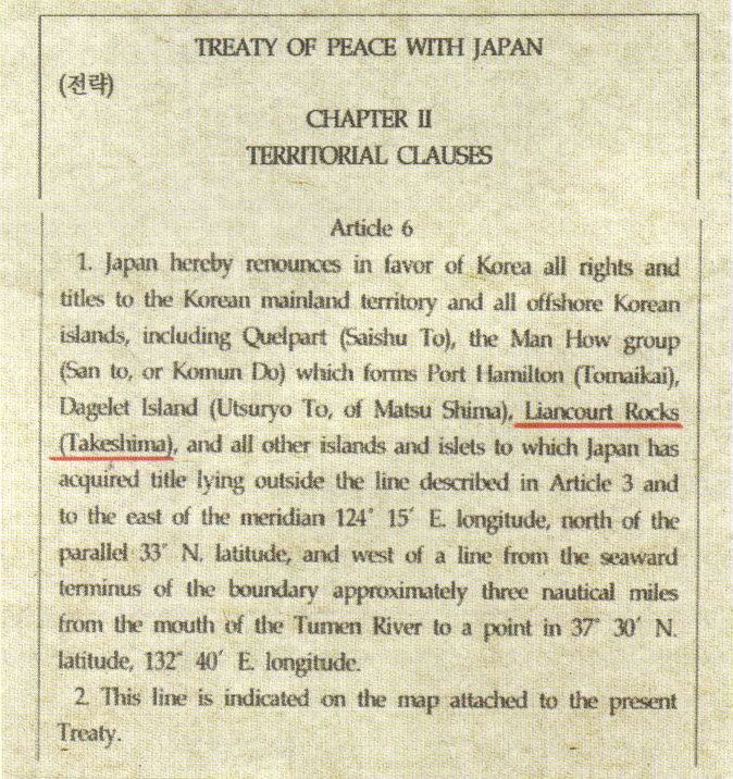Peace treaty Dokdo Takeshima Island Liancourt Rocks The Historical Facts of the